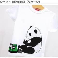 みるく 様専用です。オジコＴシャツ【８A】のサムネイル