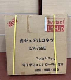 Iwatani カジュアルコタツ ICK-759E - メルカリ