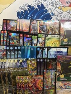 デュエルマスターズ まとめ売り プレイ用 バラ売り不可 値下げ可能 デュエルマスターズ まとめ売り プレイ用 バラ売り不可 値下げ