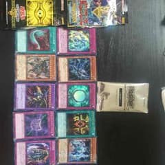 遊戯王カード  レモンマジシャン・ガールのサムネイル