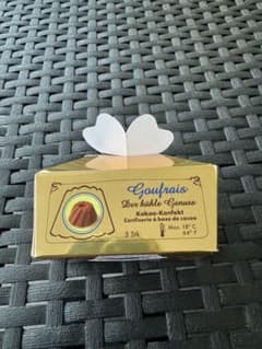 Goufrais のチョコレートのサムネイル
