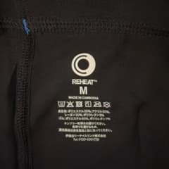 【oyama様専用】紳士 発熱・保温タイツ「REHEAT」のサムネイル