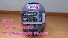 値下げ：SHOEI NEOTEC II JAUNT TC-7 Mサイズ - メルカリ