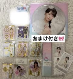 LOVE 佐々木舞香 ミニくじ ローソンくじ IDフォト シナモンネーム