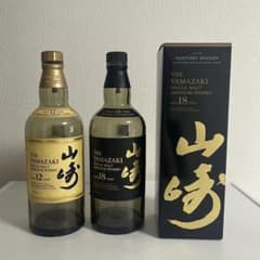 ⭐️サントリー 山崎12年 空箱 新品５０枚セット⭐️ SUNTORY 山崎 18年 12年 空瓶 2本セット - メルカリ
