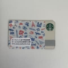 スターバックス 限定カードのサムネイル