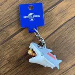 廃盤 非売品 USJ限定 JAWS ジョーズ キーホルダーのサムネイル