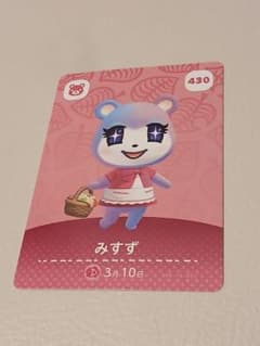 매달려 도부츠의 숲 amiibo 카드 미스즈 ②
