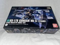 【中古】HGUC 194 機動戦士Zガンダム ガンダムMk-II (ティターンズ仕様) 1/144スケール 色分け済みプラモデル HGUC 194 機動戦士Zガンダム ガンダムMk-II (ティターンズ仕様) - メルカリ