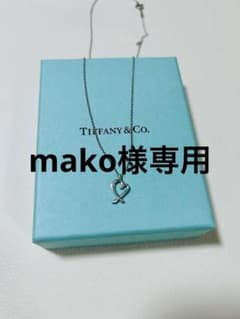 美品　ティファニーラビングハートネックレスのサムネイル
