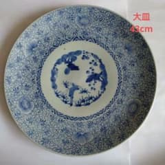 m33874938197_1.jpg?1691130427