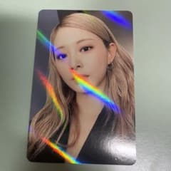 TWICE ツウィ READY TO BE  タワレコ特典のサムネイル