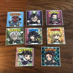 ビックリマンチョコ　鬼滅の刃　シールのサムネイル