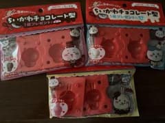 ちいかわ　チョコレート型　3種コンプリートセットのサムネイル
