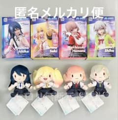 劇場版 プロセカ ふわぷちミニぬいぐるみ フィギュア レオニード 全8種類セット