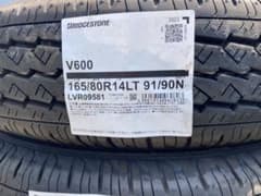 【新品】 BS 165/80R14 23年製　夏タイヤ　【シャ-94 ①】 新品】 BS 165/80R14 23年製 夏タイヤ 【シャ-94 ①】 - メルカリ