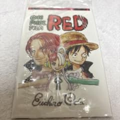 ONE PIECE FILM RED 来場者特典ポストカードのサムネイル