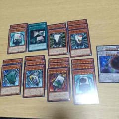 遊戯王 カーディアン（花札衛）デッキパーツのサムネイル