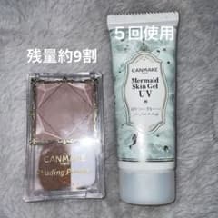 CANMAKE スキンジェル & シェーディングパウダーのサムネイル