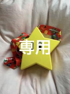 スーパーニンテンドーワールド 星型アクセサリーのサムネイル