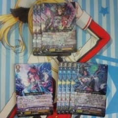 アイチ様専用　神器デッキのサムネイル