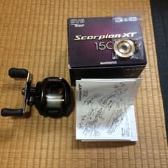 シマノ スコーピオンXT 1501のサムネイル