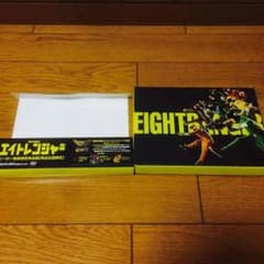ラプンデレラ様専用のサムネイル