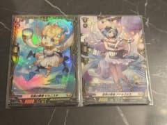 ヴァンガード　ビルニスタ アドルファス FR ヴァンガード ビルニスタ アドルファス FR - メルカリ
