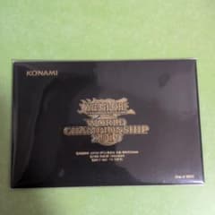 遊戯王 WCS 2019 封筒 未開封 真紅眼の黒竜 レッドアイズ 死者蘇生