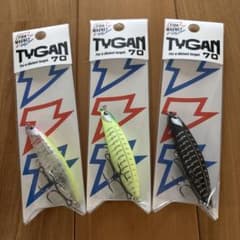 新製品】フィッシュマグネット タイガン70 ☆TYGAN70☆ 3個セット