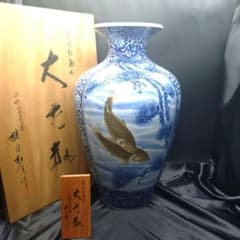 □特大□緒方松右衛門 染付松鯉鷹鶴絵 大花瓶 - メルカリ