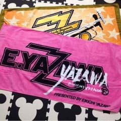 矢沢永吉  タオル2枚セット！！！のサムネイル