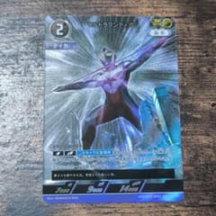 ウルトラマンカードゲーム ウルトラマンティガ AP 1枚 - メルカリ