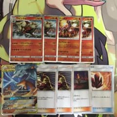 ポケモンカード 炎カードのサムネイル