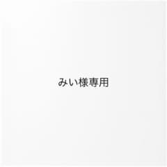 演習・保育と子育て支援のサムネイル