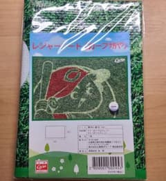 カープ坊やレジャーシートのサムネイル