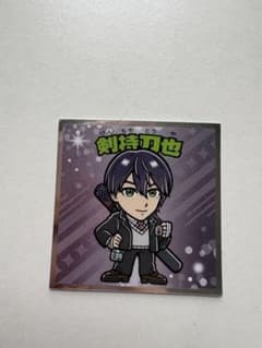 にじさんじマン2シール 剣持刀也のサムネイル
