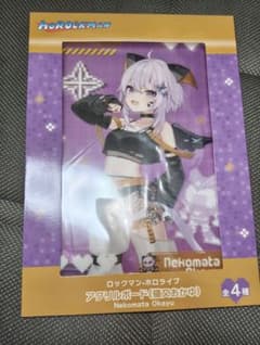 カプコン限定 猫又おかゆ アクリルボード ホロライブ ロックマン