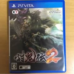 PSvita 討鬼伝２のサムネイル