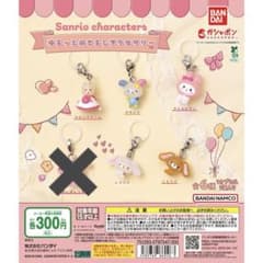 Sanrio characters ゆるっとめじるしアクセサリー 全５種のサムネイル