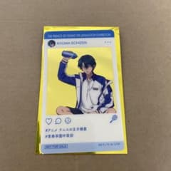 テニスの王子様展 テニプリ展 入場特典クリアカード 越前リョーマ