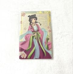 薬屋のひとりごと ウエハースカード SR