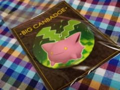 ポケモン ビッグ缶バッジ ハネッコのサムネイル