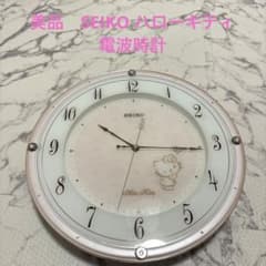 セイコー サンリオ ハローキティ 電波掛け時計 新品未使用 - メルカリ