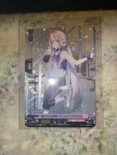 SP 憧れのお嬢様フェルティローザのサムネイル