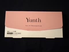 新品 ユンス Yunth 生ビタミンC美白美容液 1ml × 28のサムネイル
