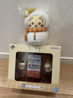 ちいかわ　エニマイくじ　うさぎのサムネイル