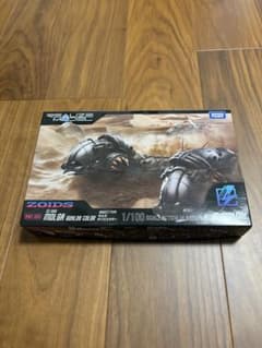REALIZE MODEL ゾイド モルガ ガイロスカラーのサムネイル