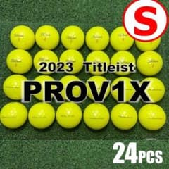 S116】Titleist PRO V1X 黄 23年 ロストボール 24球 - メルカリ