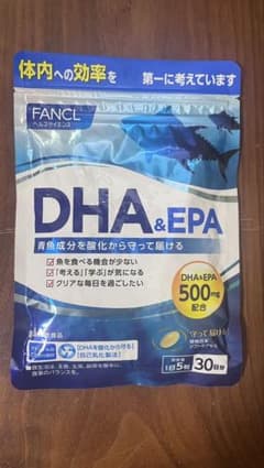 FANCL DHA & EPA 30日分 サプリメント